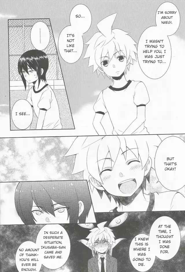Page 13 Chapter Unknown_a218 Danganronpa - Brand New Days (Doujinshi)