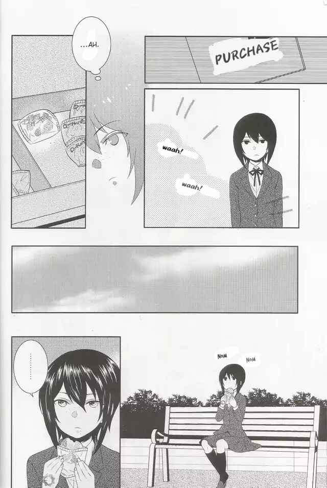 Page 27 Chapter Unknown_a218 Danganronpa - Brand New Days (Doujinshi)