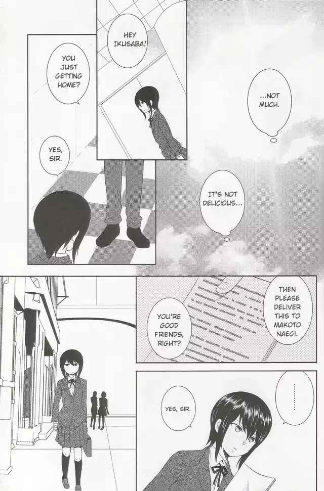 Page 28 Chapter Unknown_a218 Danganronpa - Brand New Days (Doujinshi)