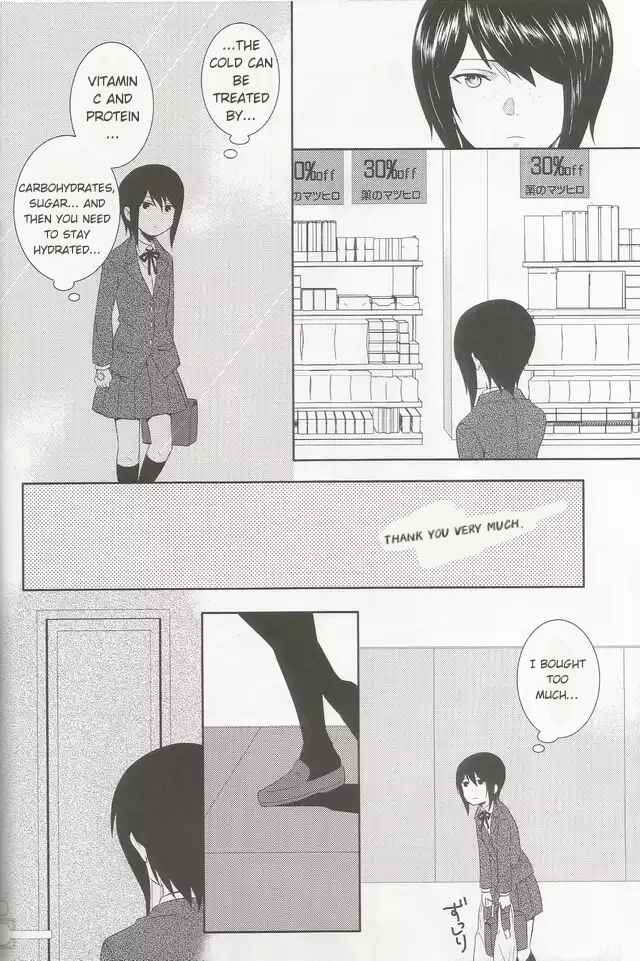 Page 29 Chapter Unknown_a218 Danganronpa - Brand New Days (Doujinshi)