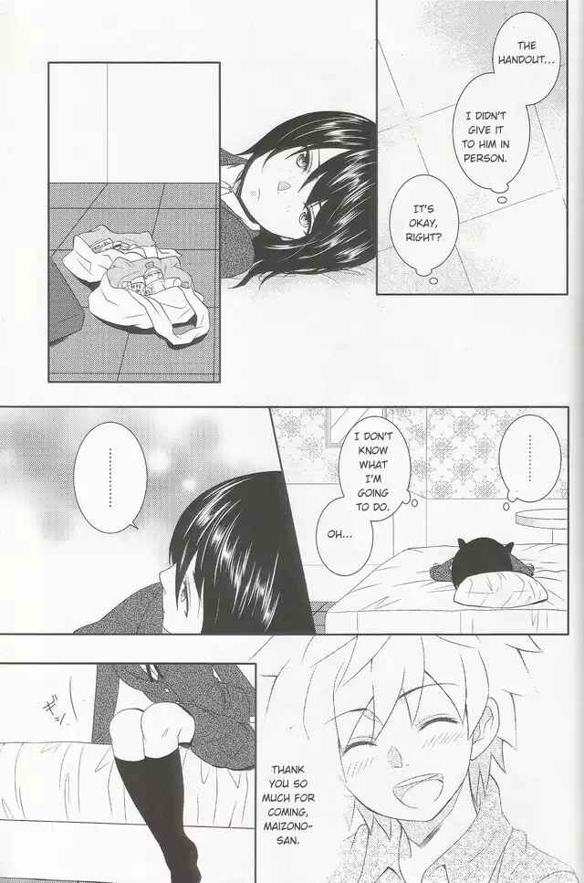 Page 32 Chapter Unknown_a218 Danganronpa - Brand New Days (Doujinshi)