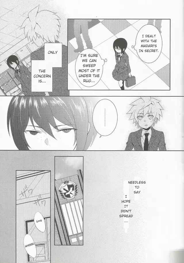 Page 6 Chapter Unknown_a218 Danganronpa - Brand New Days (Doujinshi)