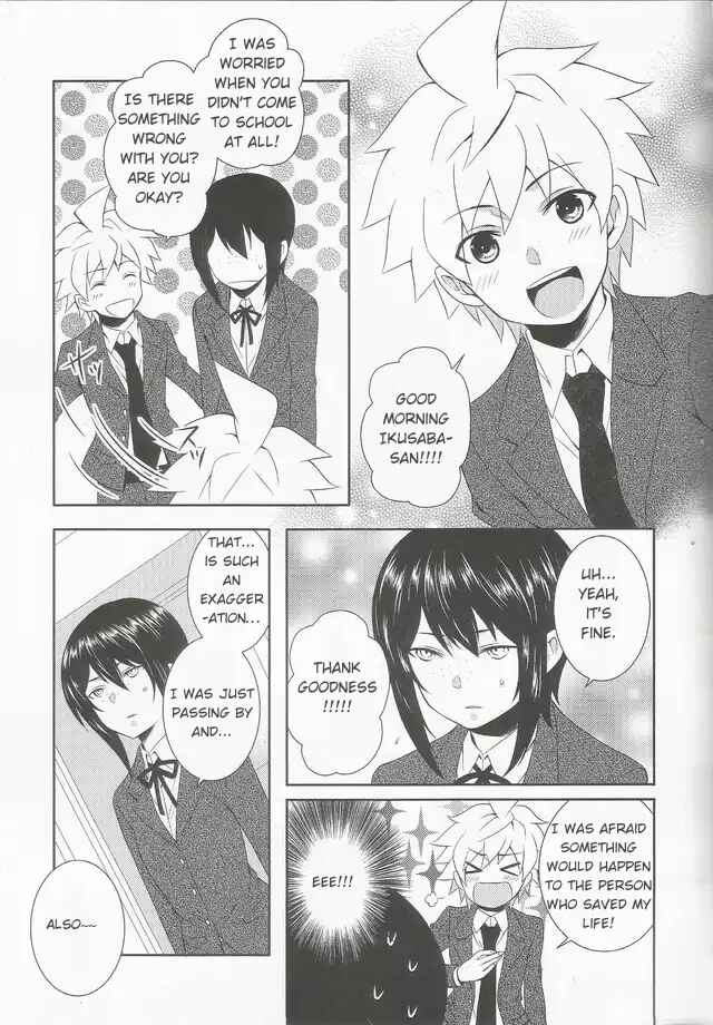 Page 8 Chapter Unknown_a218 Danganronpa - Brand New Days (Doujinshi)