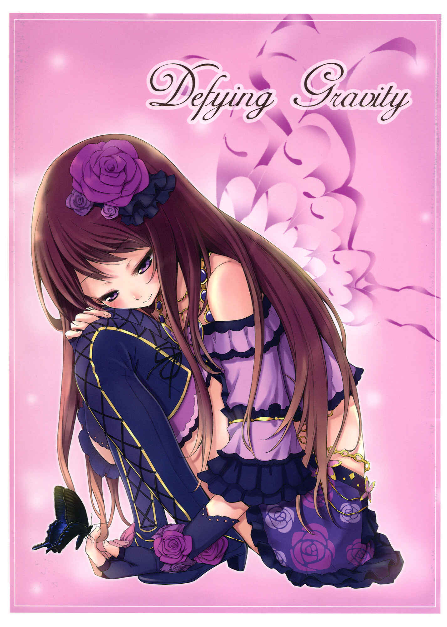 Page 1 Chapter Unknown_707c Aikatsu! - Defying Gravity (Doujinshi)