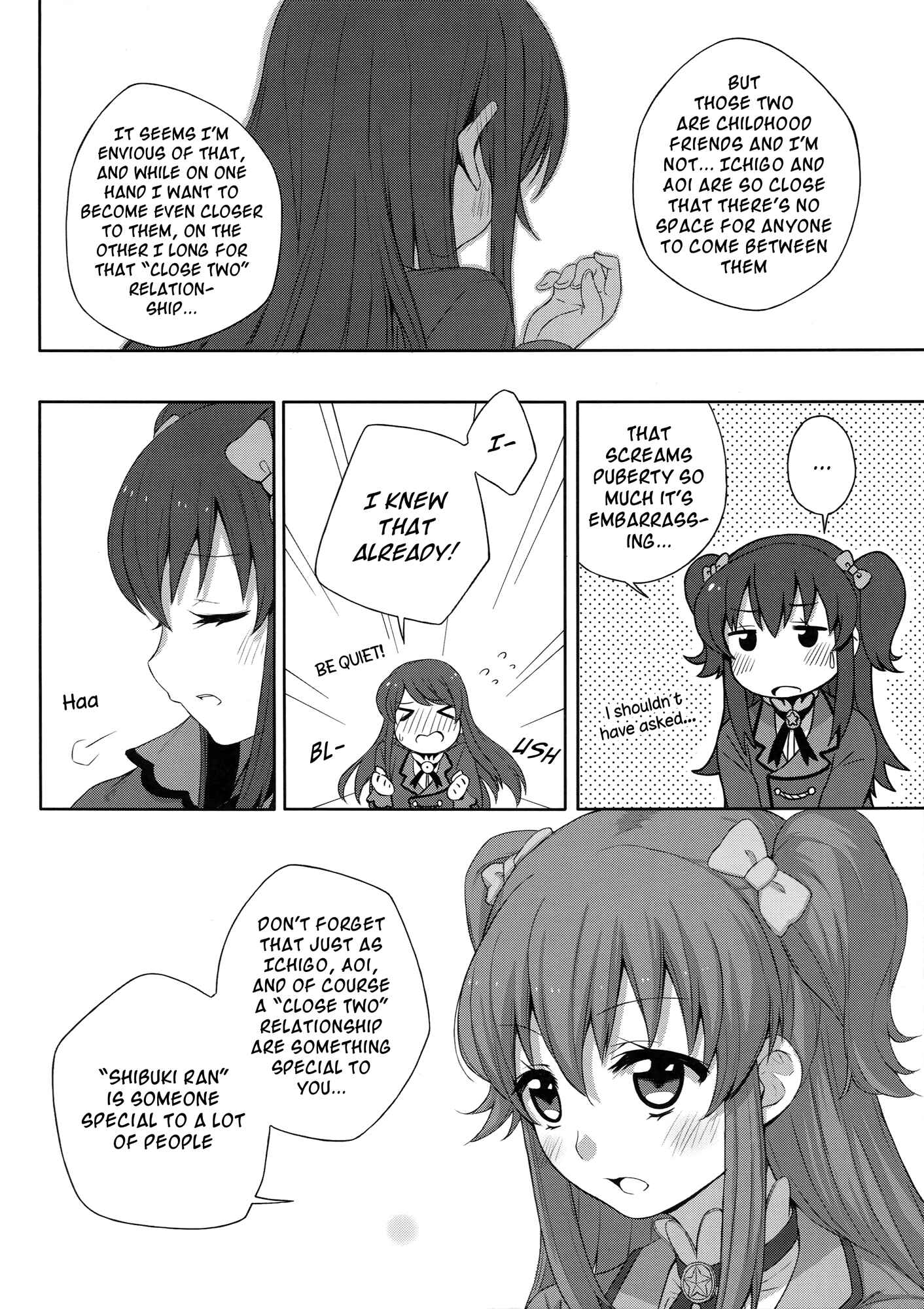 Page 13 Chapter Unknown_707c Aikatsu! - Defying Gravity (Doujinshi)