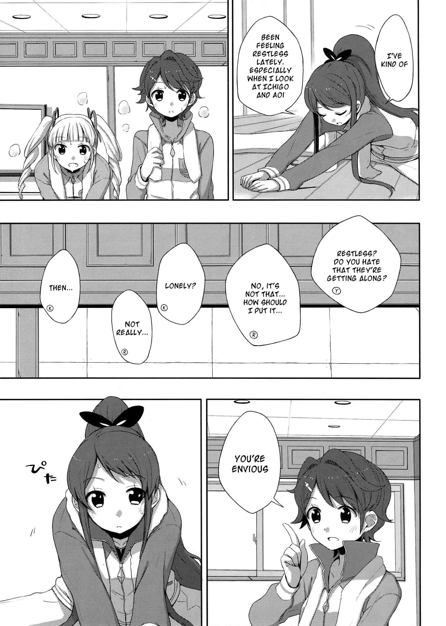 Page 4 Chapter Unknown_707c Aikatsu! - Defying Gravity (Doujinshi)