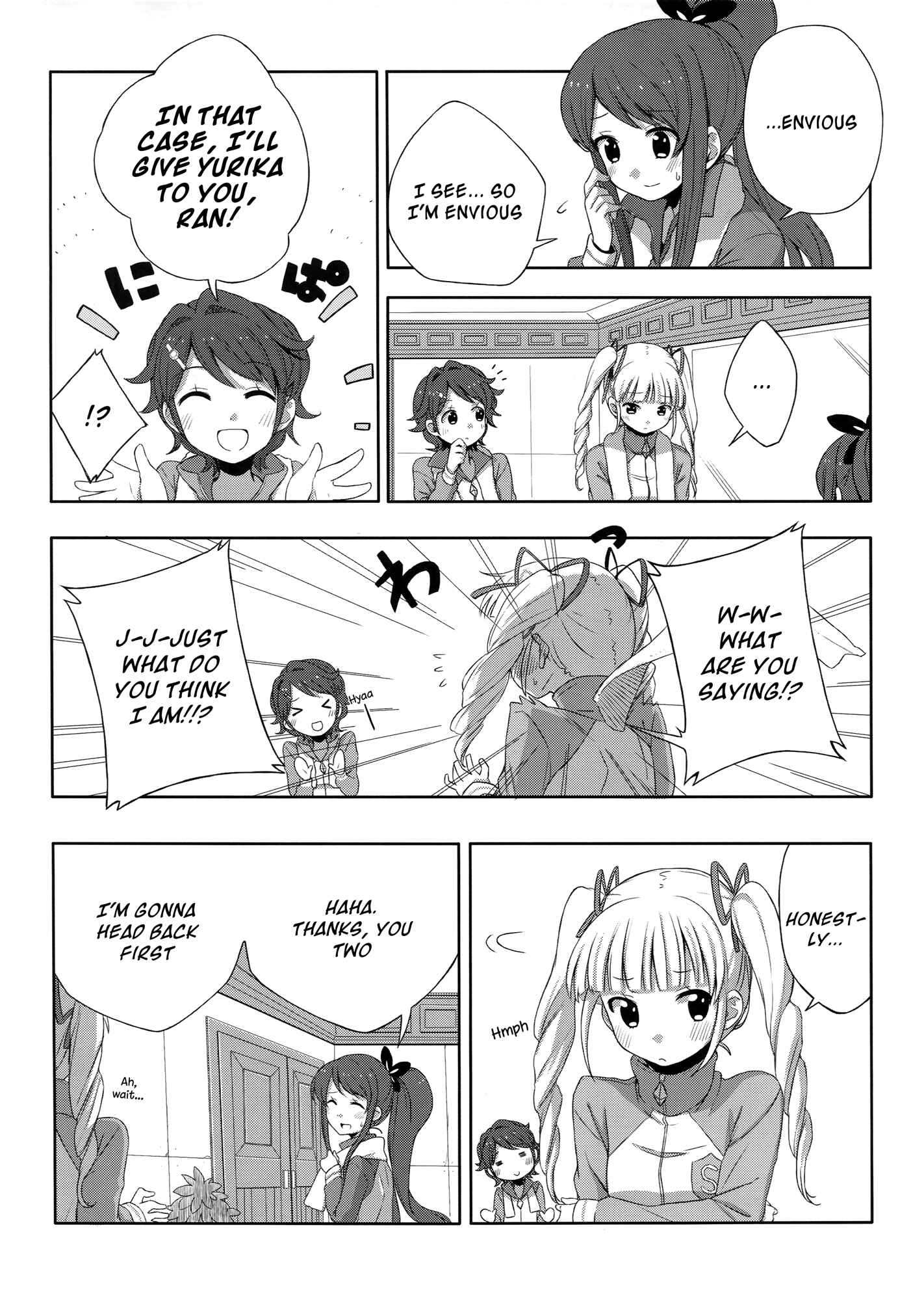 Page 5 Chapter Unknown_707c Aikatsu! - Defying Gravity (Doujinshi)