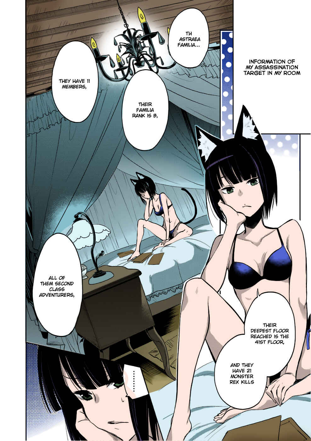 Page 12 Chapter 12 (Fan Colored) DanMachi - Familia Chronicle: Episode Ryuu