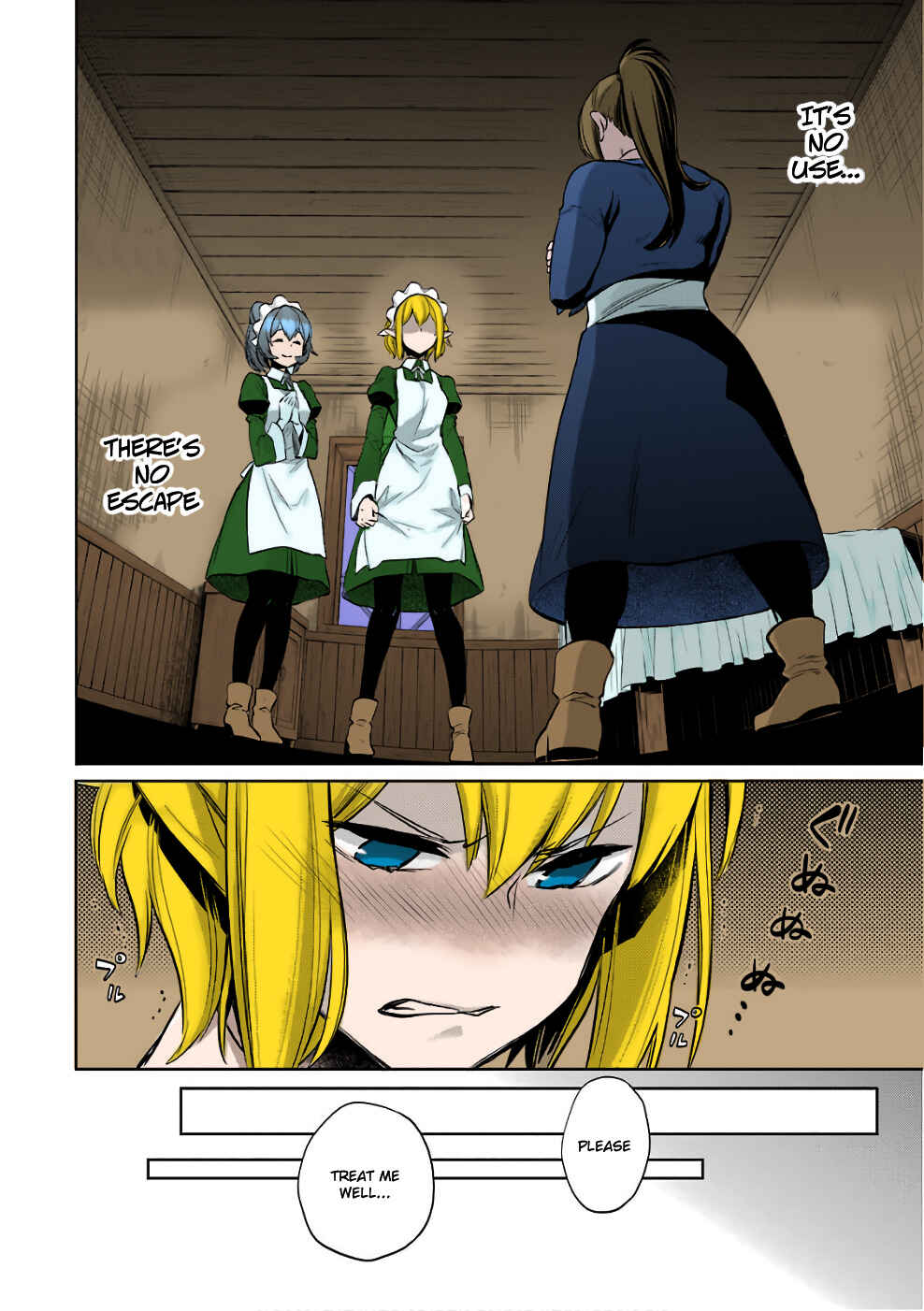 Page 26 Chapter 12 (Fan Colored) DanMachi - Familia Chronicle: Episode Ryuu