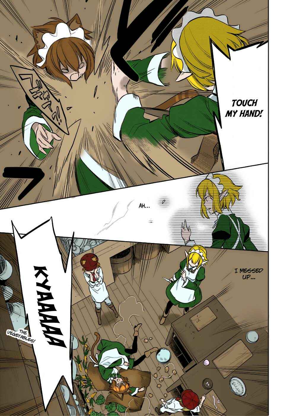 Page 29 Chapter 12 (Fan Colored) DanMachi - Familia Chronicle: Episode Ryuu