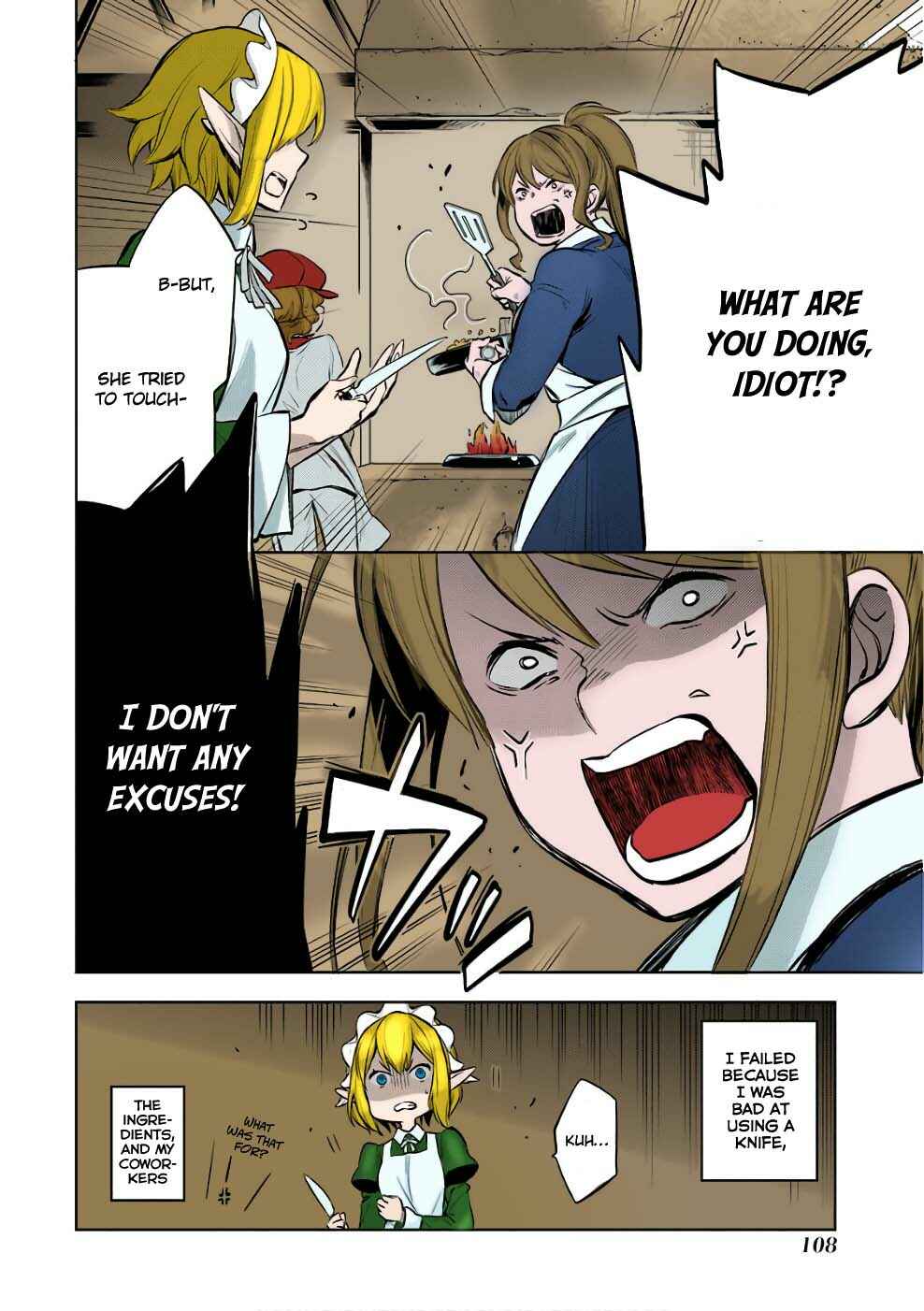 Page 30 Chapter 12 (Fan Colored) DanMachi - Familia Chronicle: Episode Ryuu