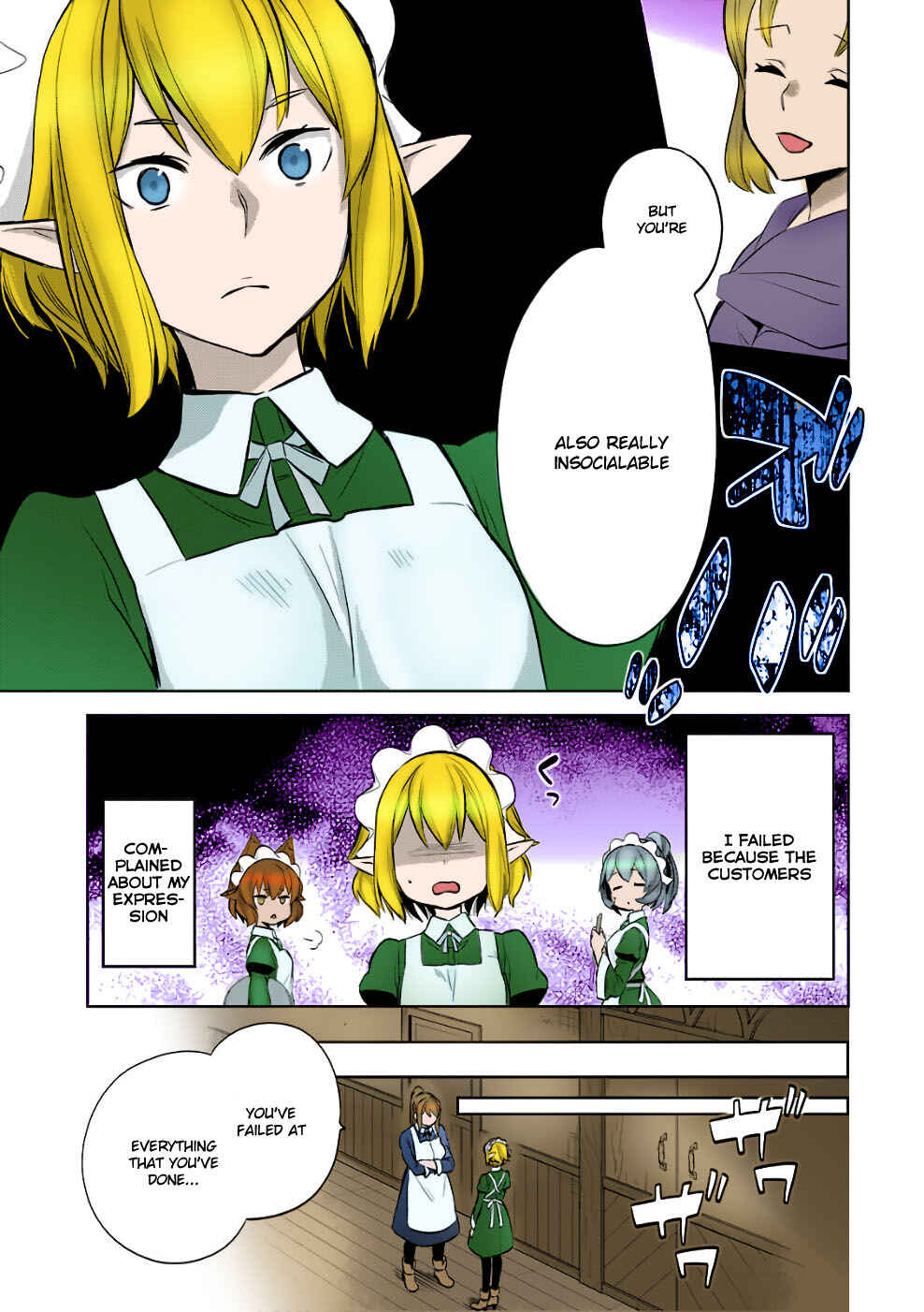 Page 37 Chapter 12 (Fan Colored) DanMachi - Familia Chronicle: Episode Ryuu