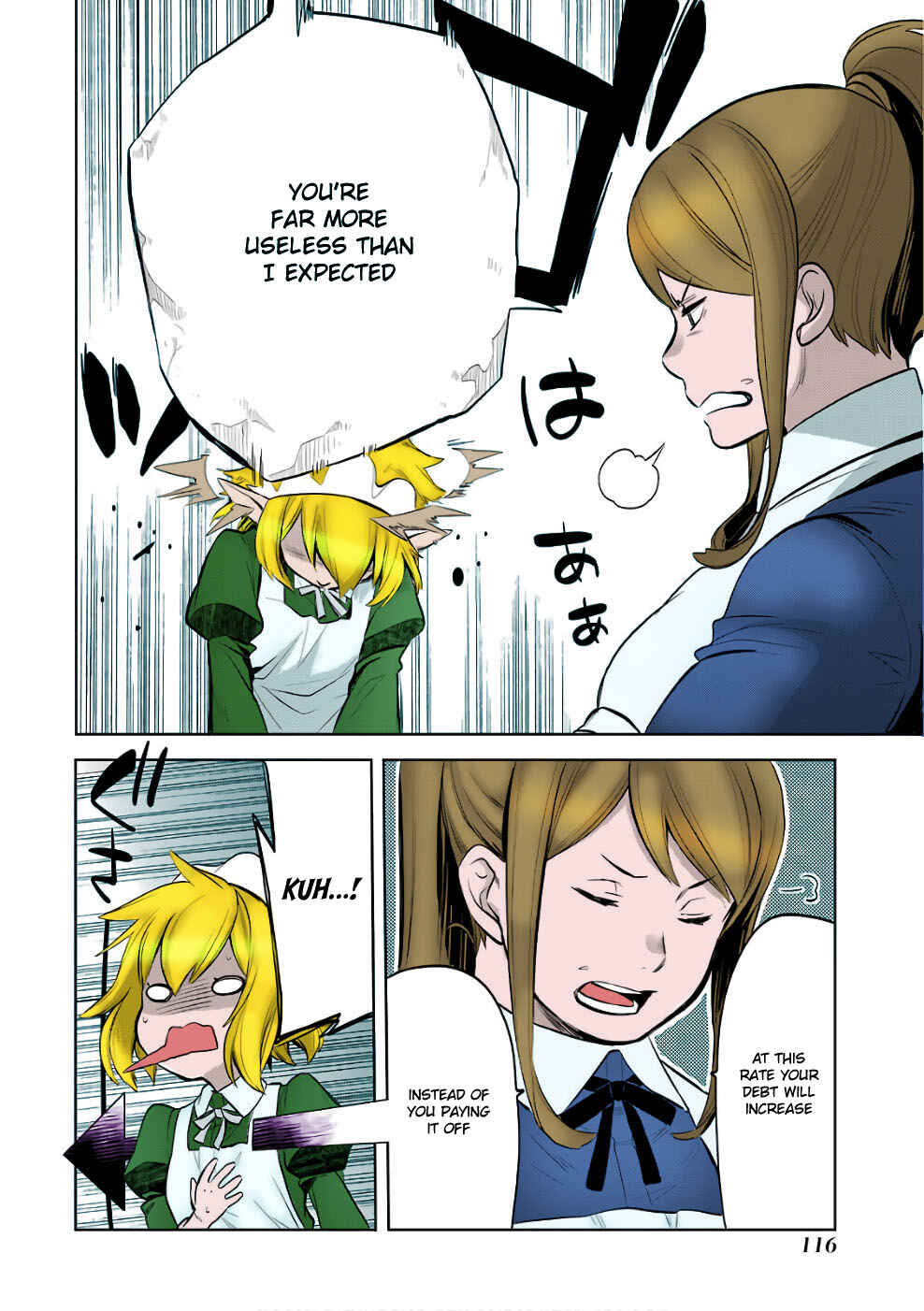 Page 38 Chapter 12 (Fan Colored) DanMachi - Familia Chronicle: Episode Ryuu