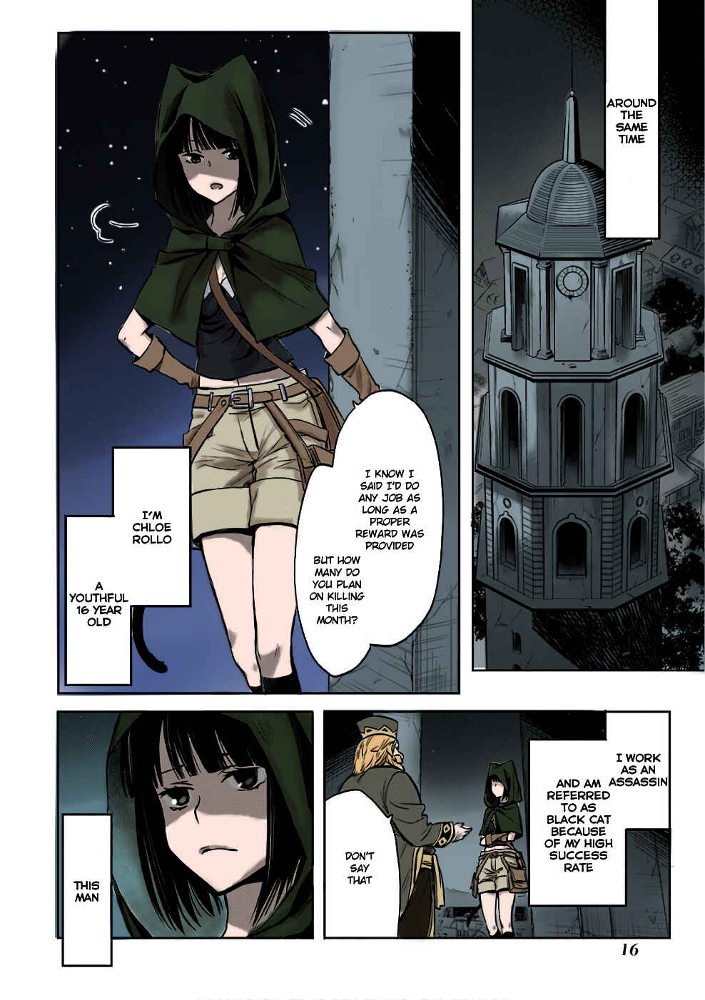 Page 13 Chapter 10 (Fan Colored) DanMachi - Familia Chronicle: Episode Ryuu