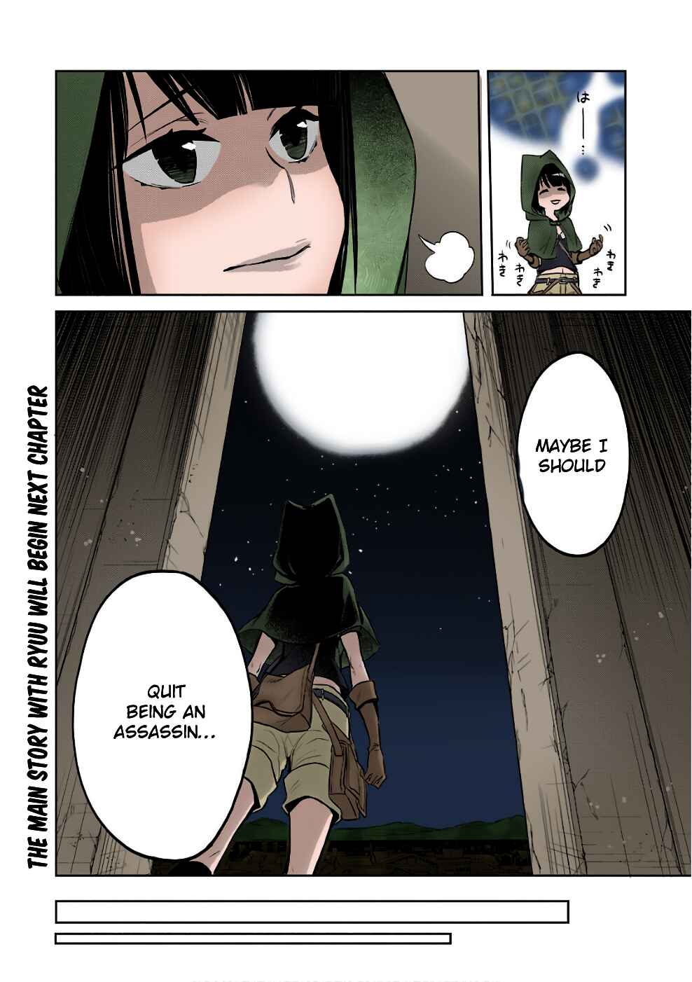 Page 21 Chapter 10 (Fan Colored) DanMachi - Familia Chronicle: Episode Ryuu
