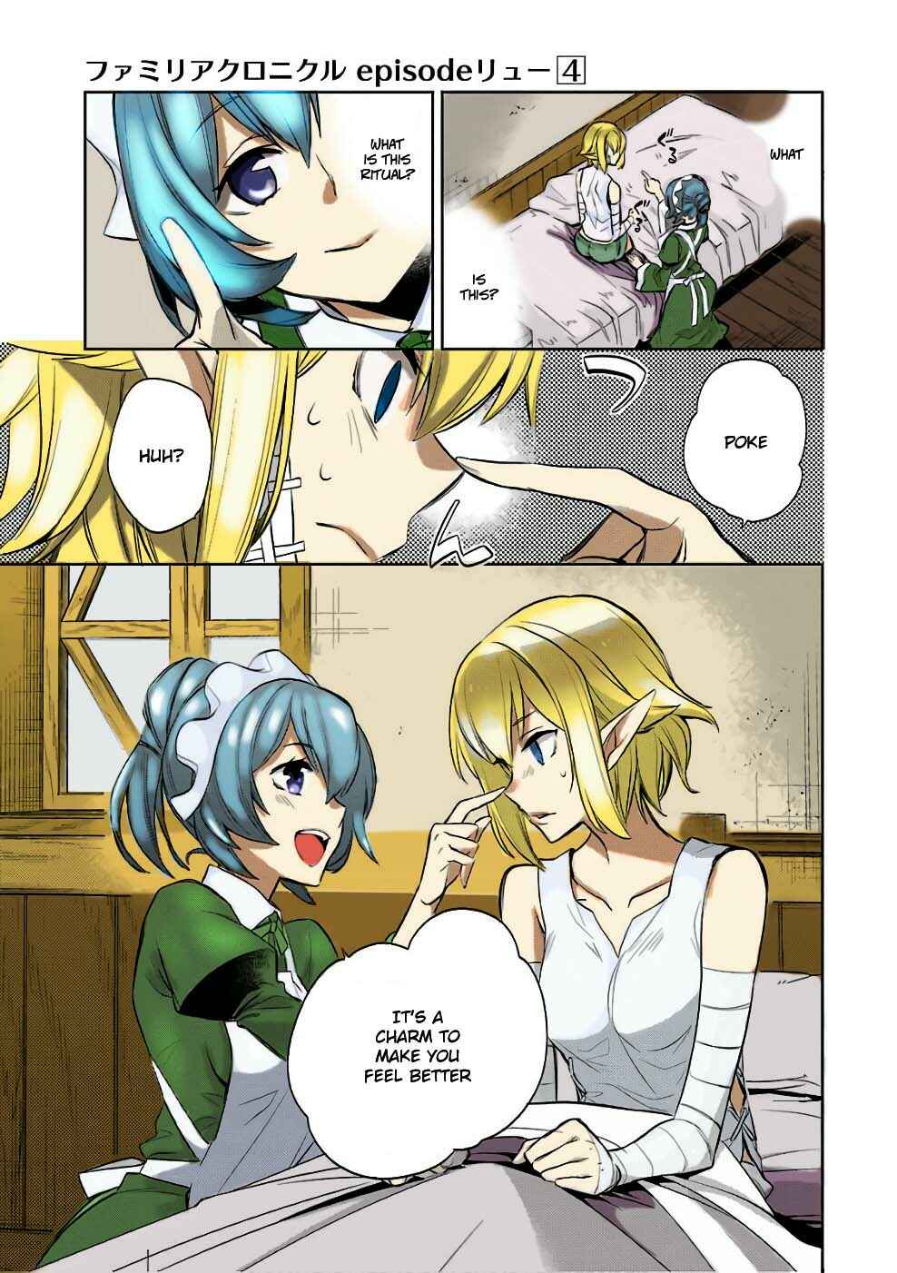 Page 24 Chapter 11 (Fan Colored) DanMachi - Familia Chronicle: Episode Ryuu