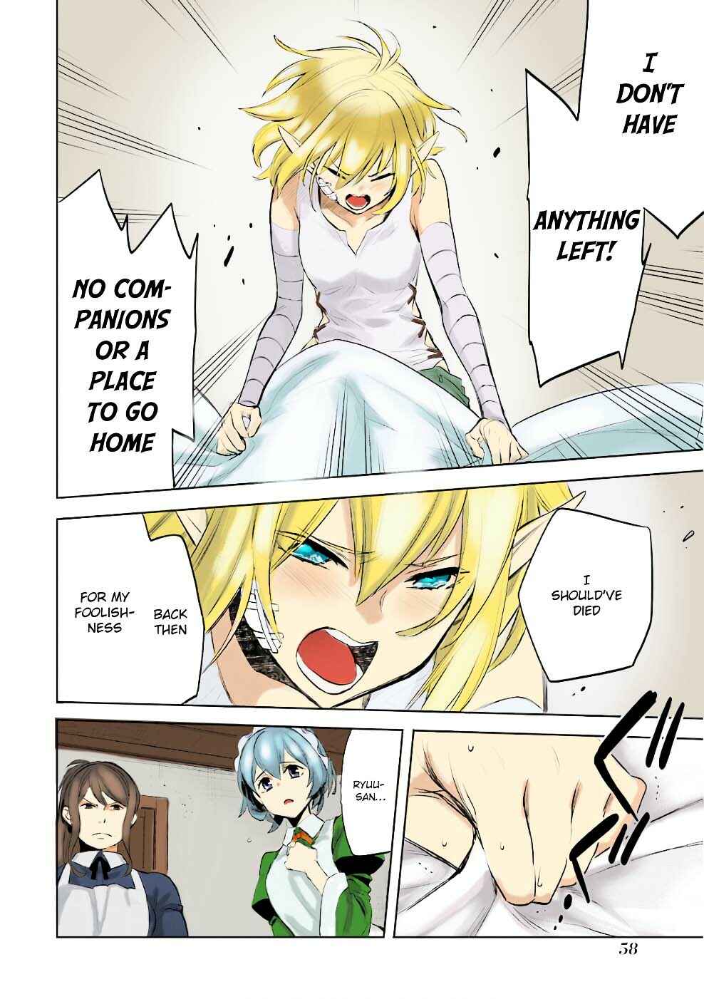 Page 33 Chapter 11 (Fan Colored) DanMachi - Familia Chronicle: Episode Ryuu