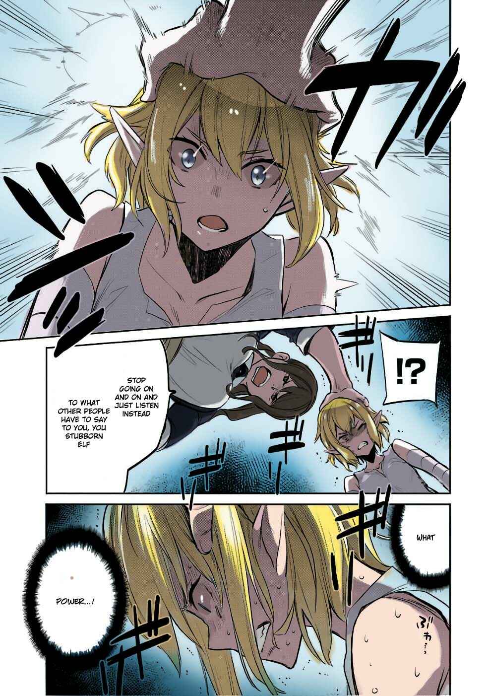 Page 38 Chapter 11 (Fan Colored) DanMachi - Familia Chronicle: Episode Ryuu