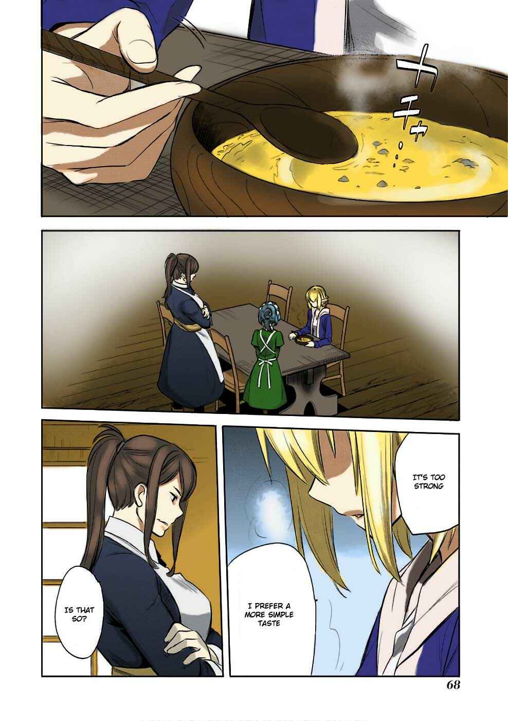Page 43 Chapter 11 (Fan Colored) DanMachi - Familia Chronicle: Episode Ryuu