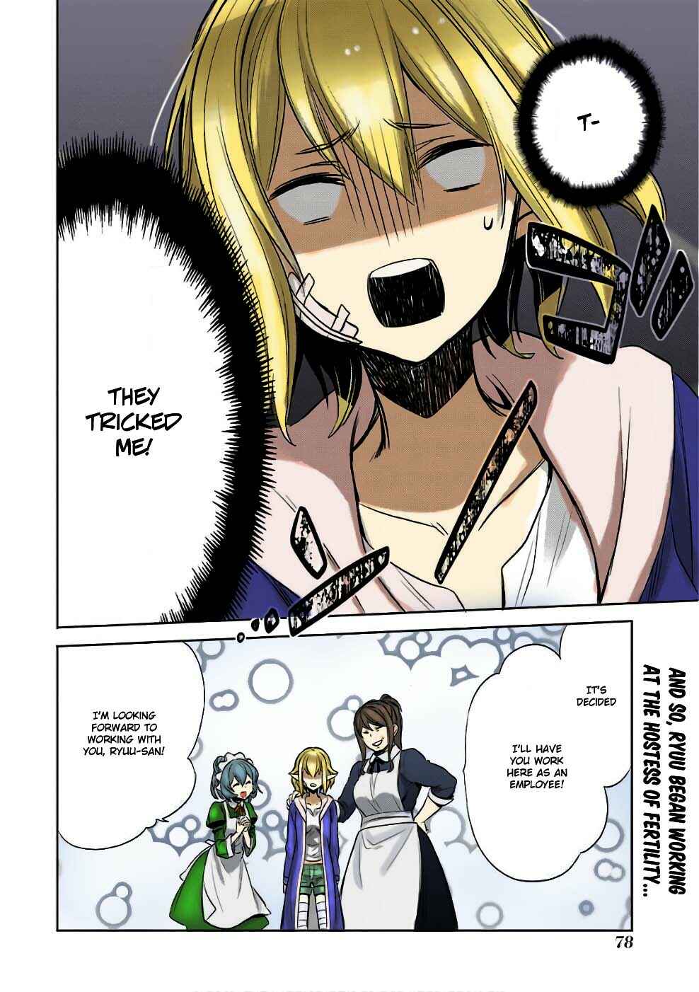 Page 53 Chapter 11 (Fan Colored) DanMachi - Familia Chronicle: Episode Ryuu
