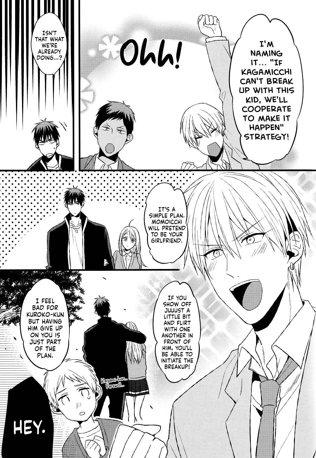 Page 15 Chapter Unknown_b5cd Kuroko no Basket - Kagami-kuns Lover (Doujinshi)