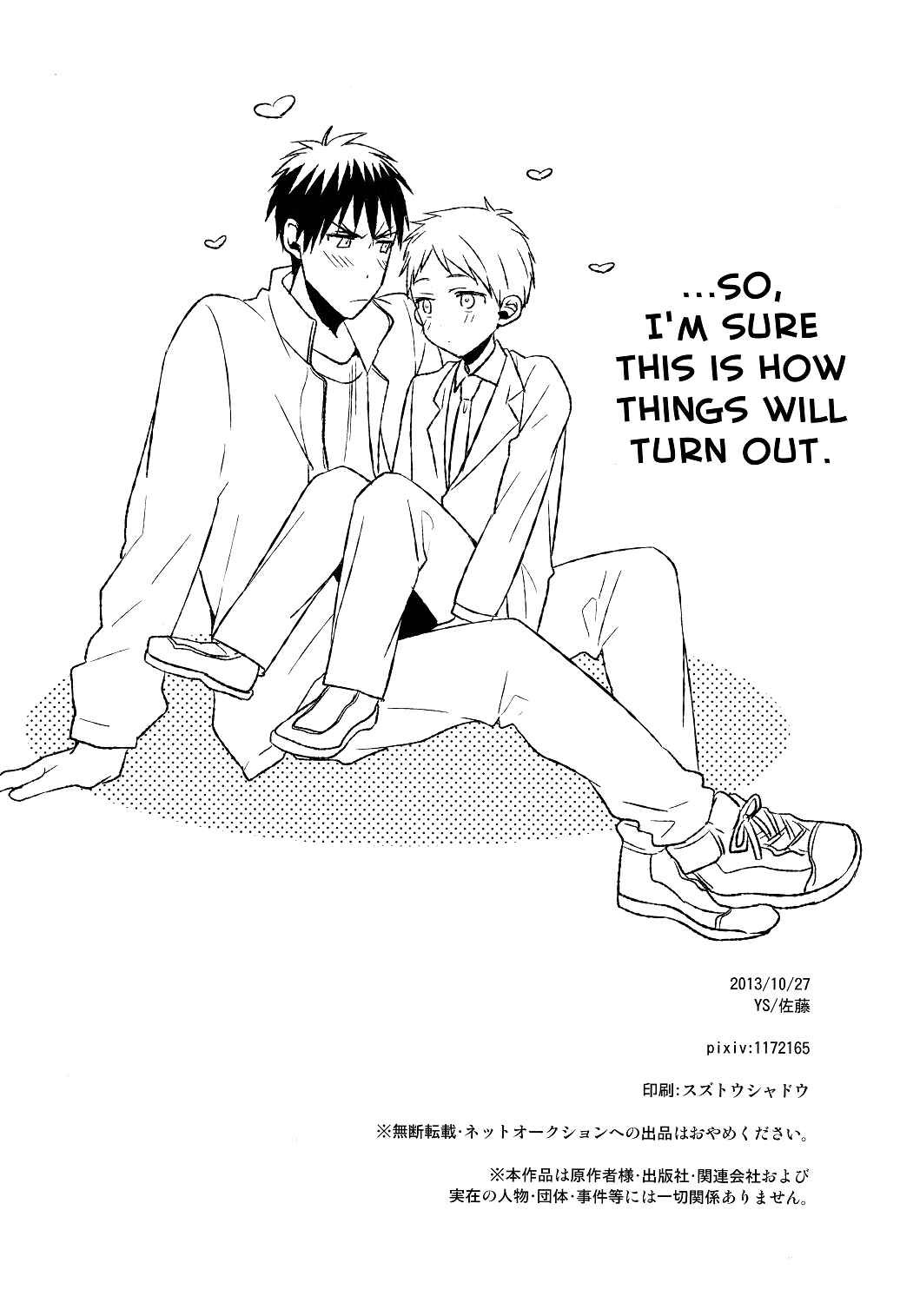 Page 26 Chapter Unknown_b5cd Kuroko no Basket - Kagami-kuns Lover (Doujinshi)