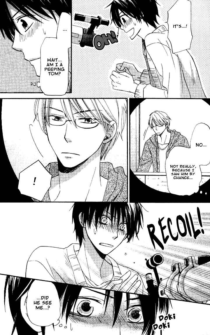 Page 10 Chapter 2 Datte Asobi Desho?