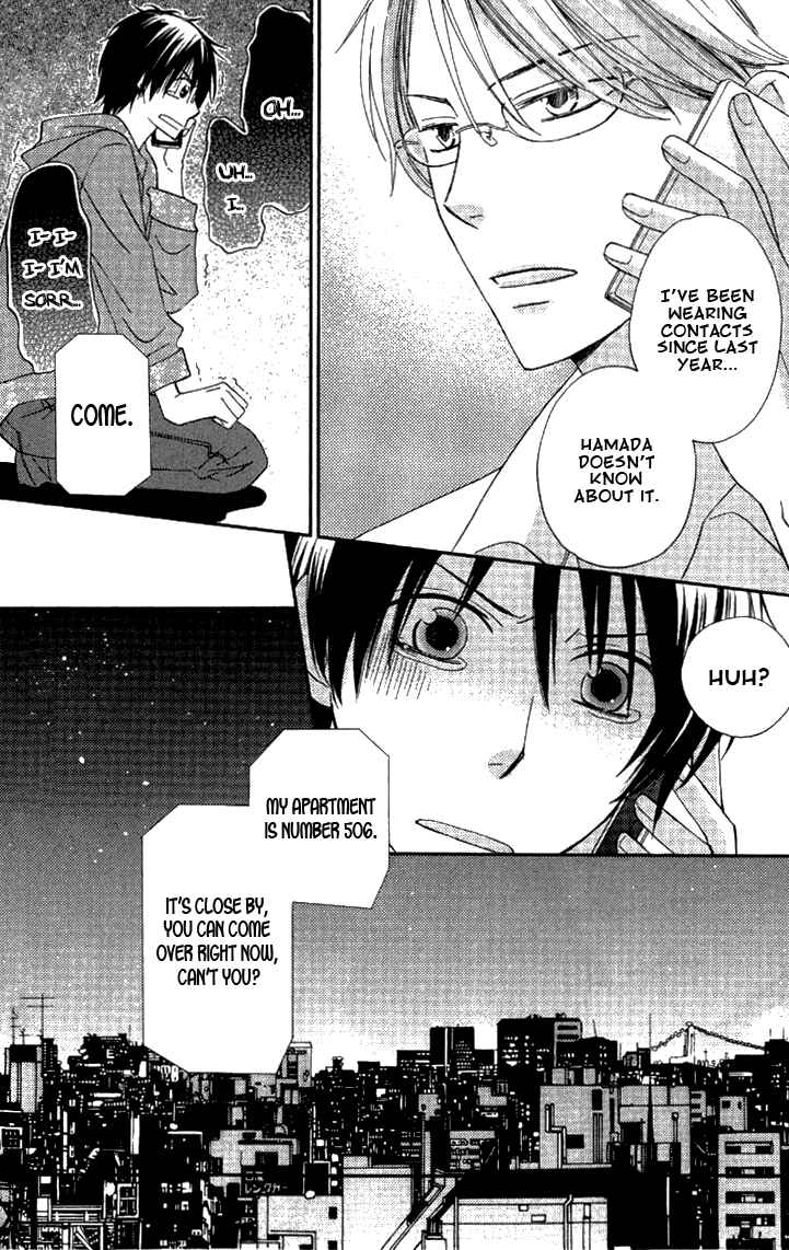 Page 20 Chapter 2 Datte Asobi Desho?