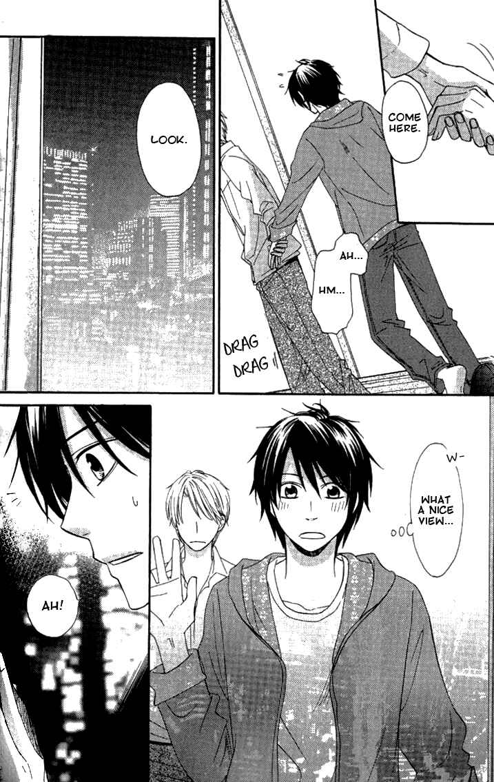 Page 22 Chapter 2 Datte Asobi Desho?