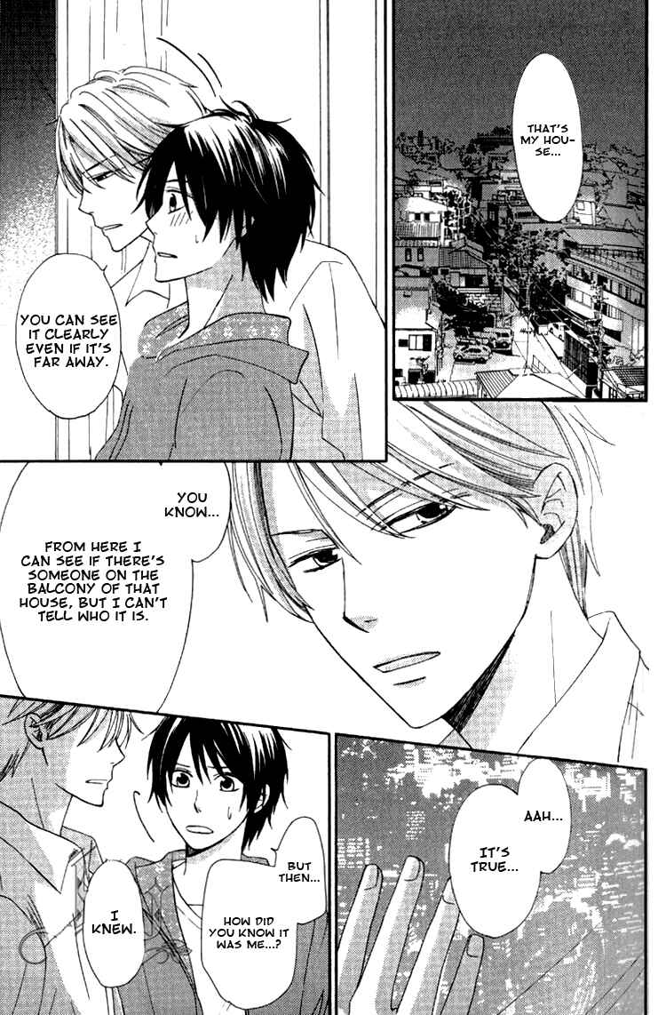 Page 23 Chapter 2 Datte Asobi Desho?