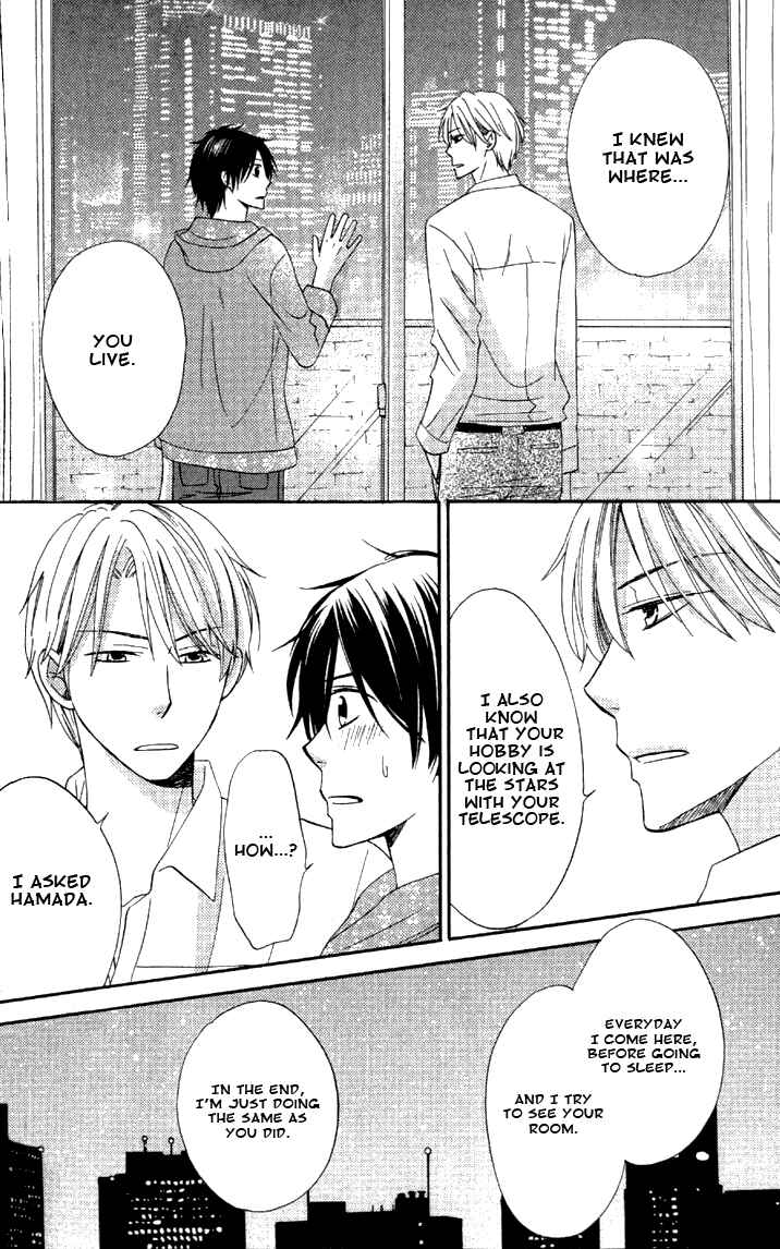 Page 24 Chapter 2 Datte Asobi Desho?