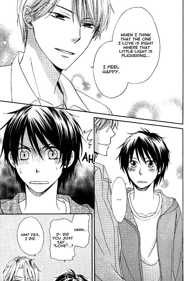 Page 25 Chapter 2 Datte Asobi Desho?