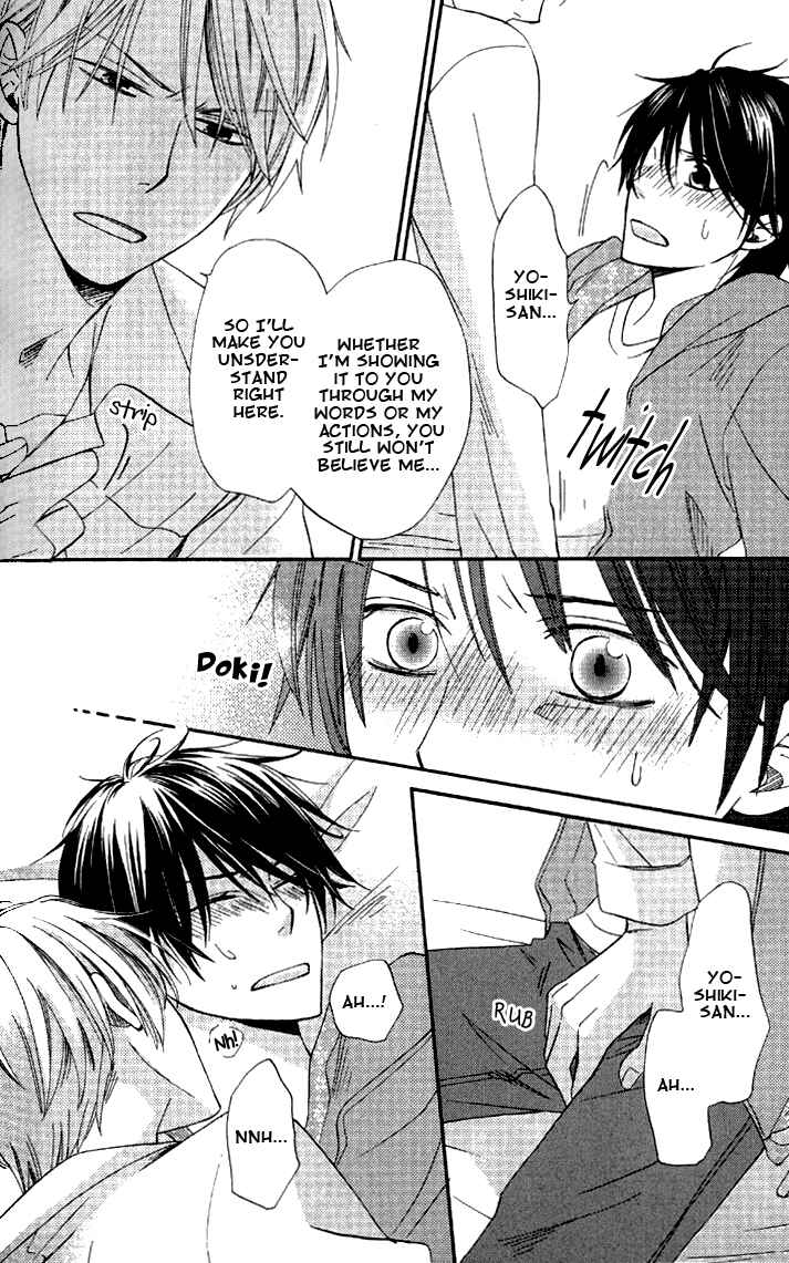 Page 28 Chapter 2 Datte Asobi Desho?