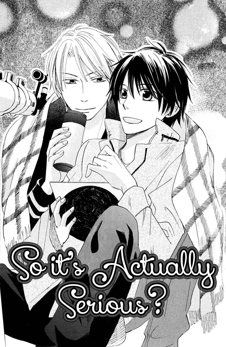 Page 3 Chapter 2 Datte Asobi Desho?