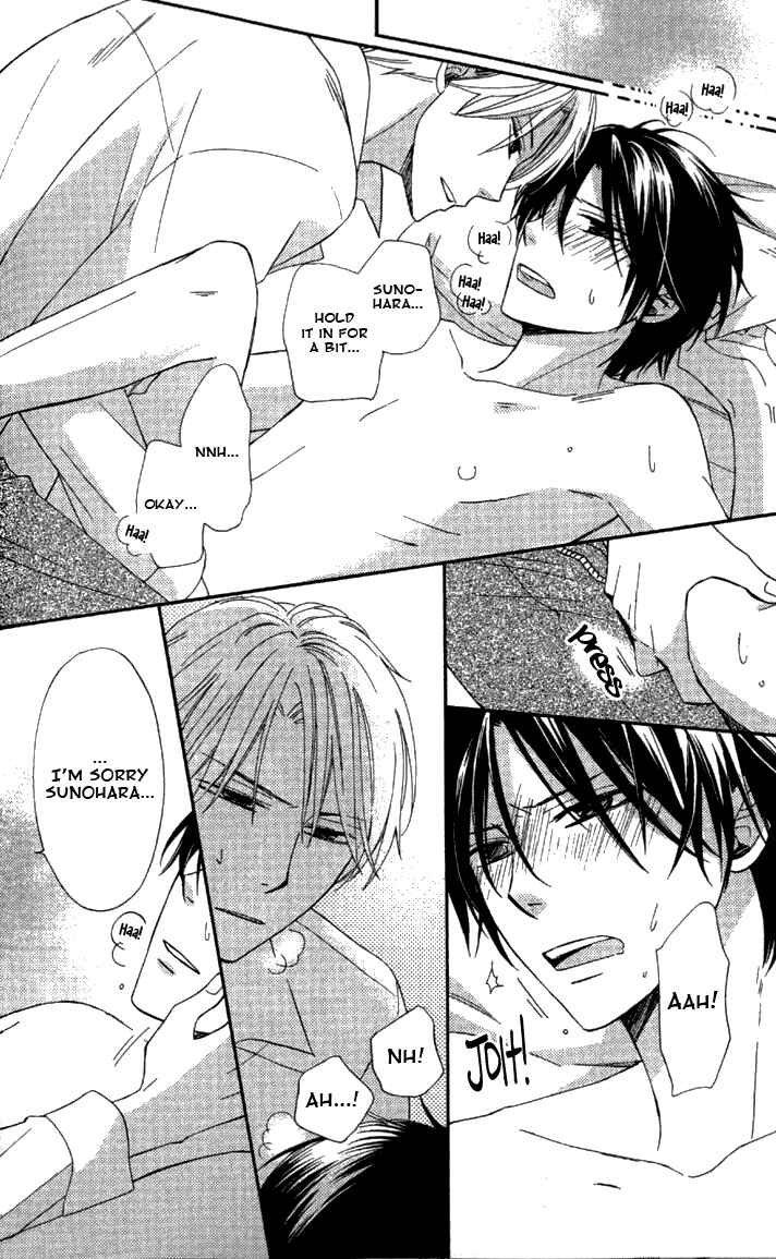 Page 30 Chapter 2 Datte Asobi Desho?