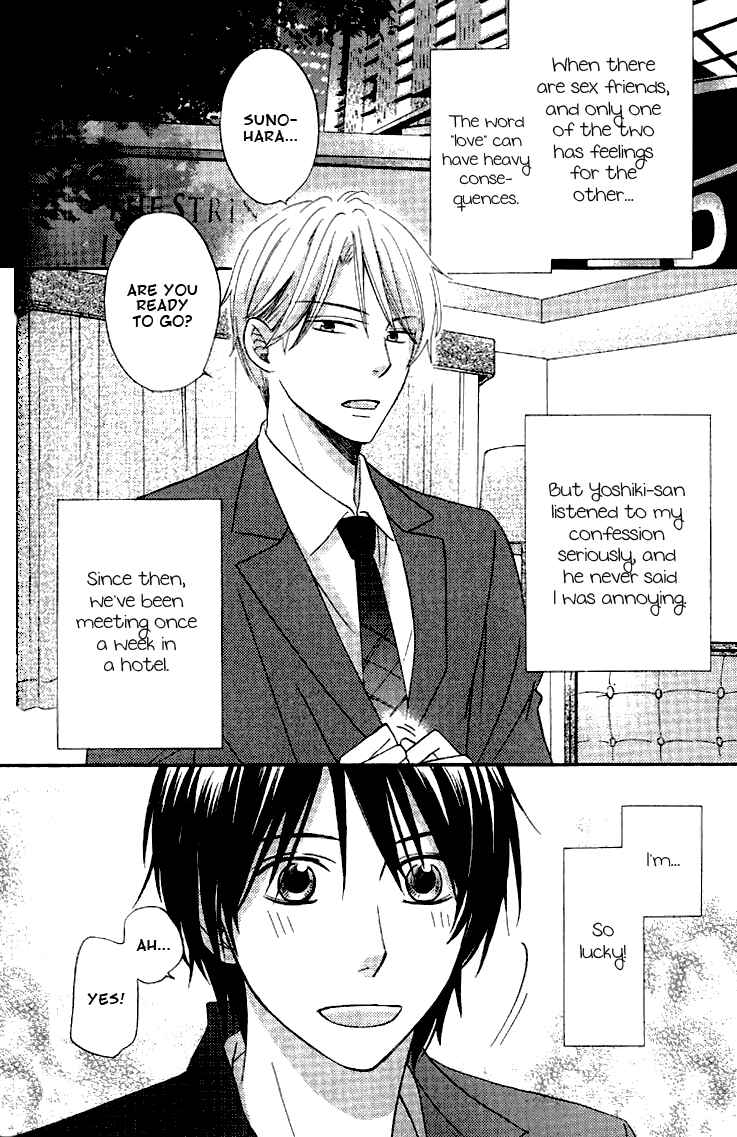 Page 4 Chapter 2 Datte Asobi Desho?