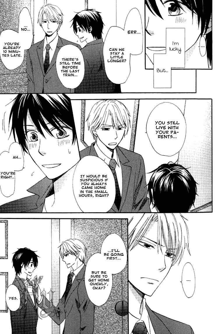 Page 5 Chapter 2 Datte Asobi Desho?
