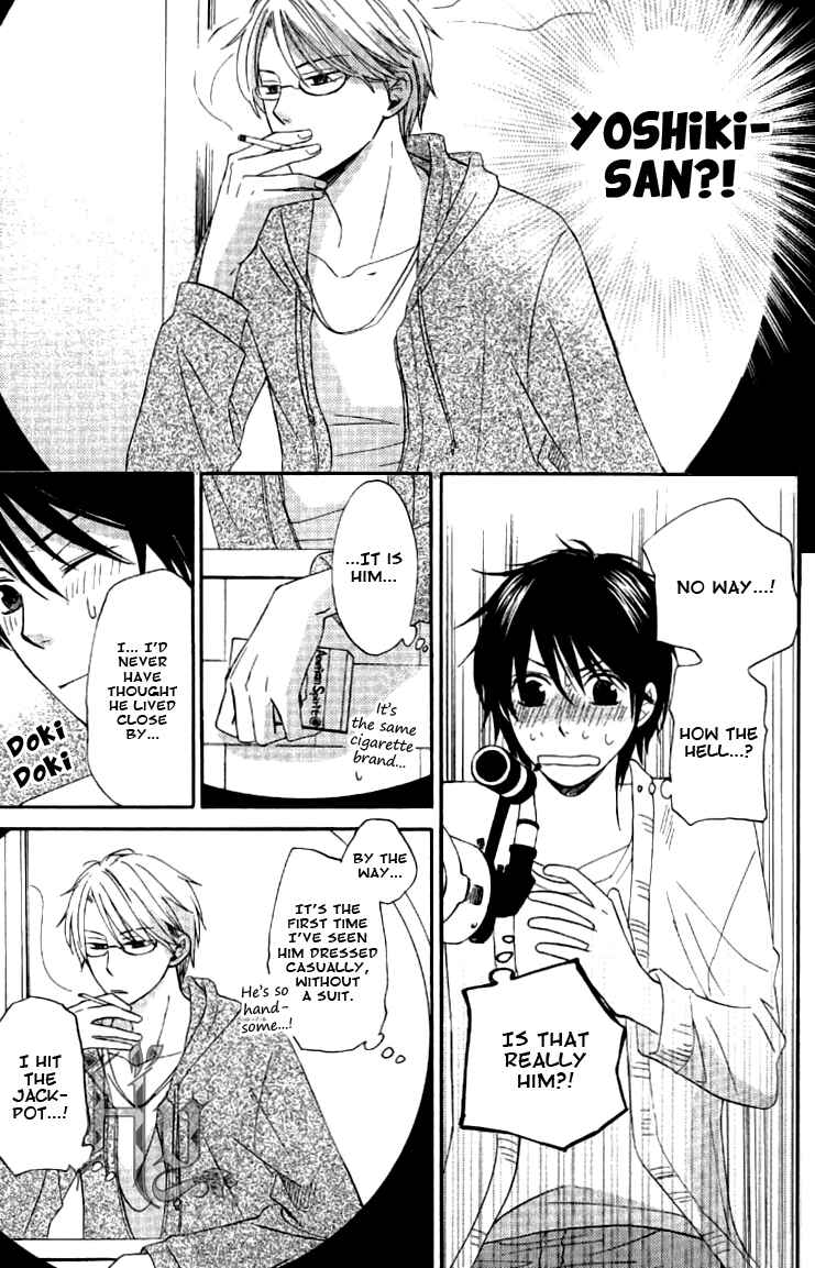 Page 9 Chapter 2 Datte Asobi Desho?