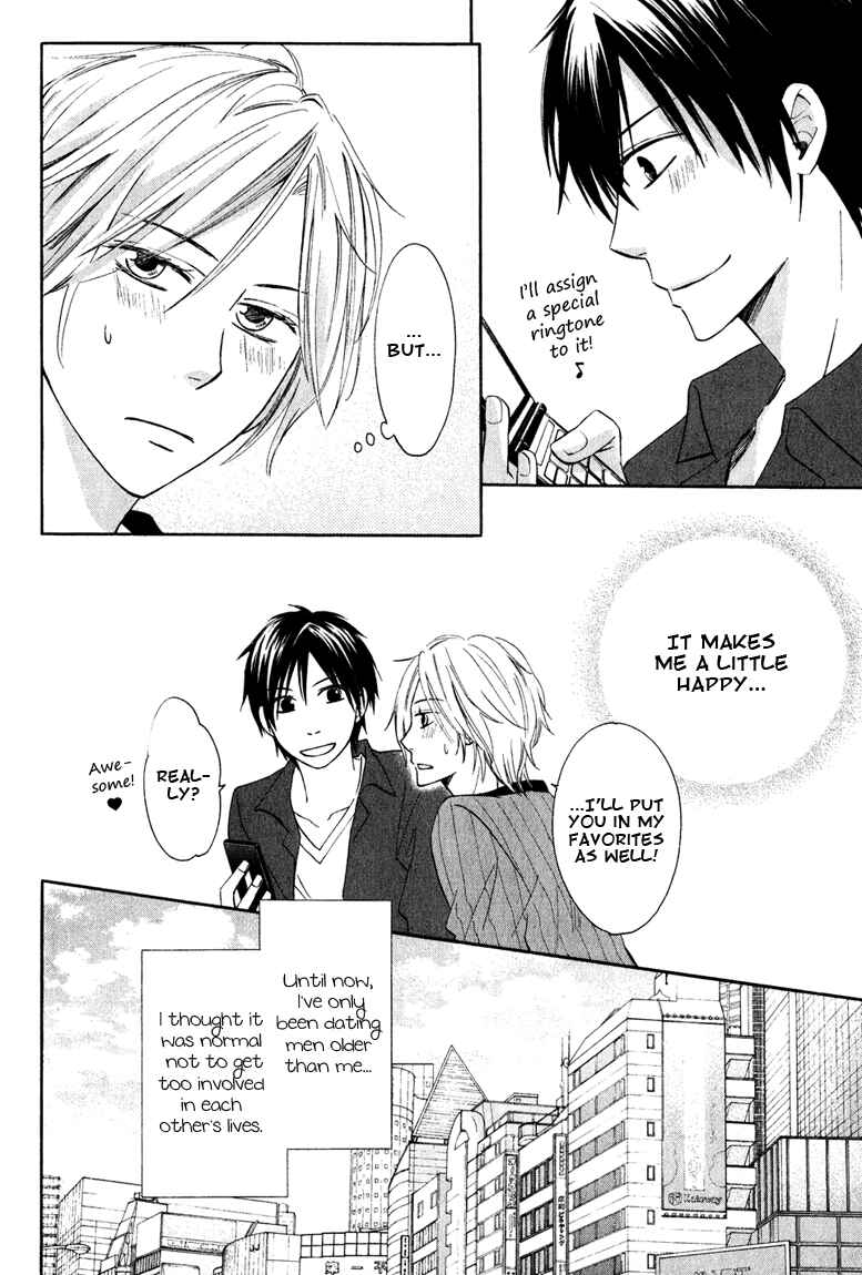 Page 10 Chapter 3 Datte Asobi Desho?