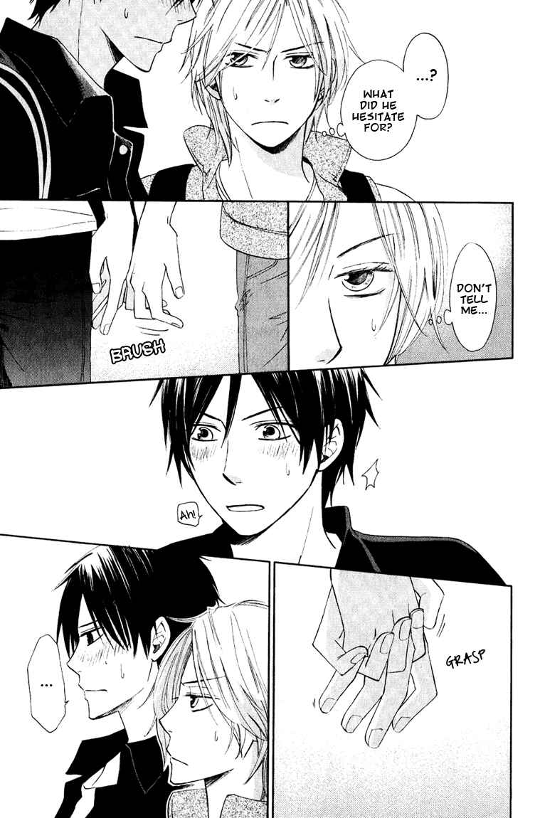 Page 13 Chapter 3 Datte Asobi Desho?