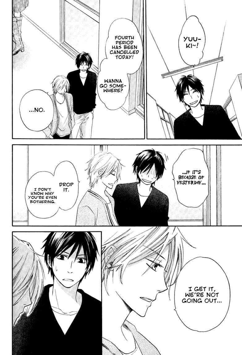 Page 18 Chapter 3 Datte Asobi Desho?