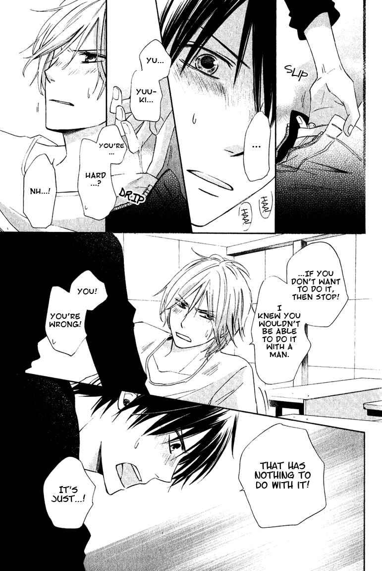 Page 25 Chapter 3 Datte Asobi Desho?