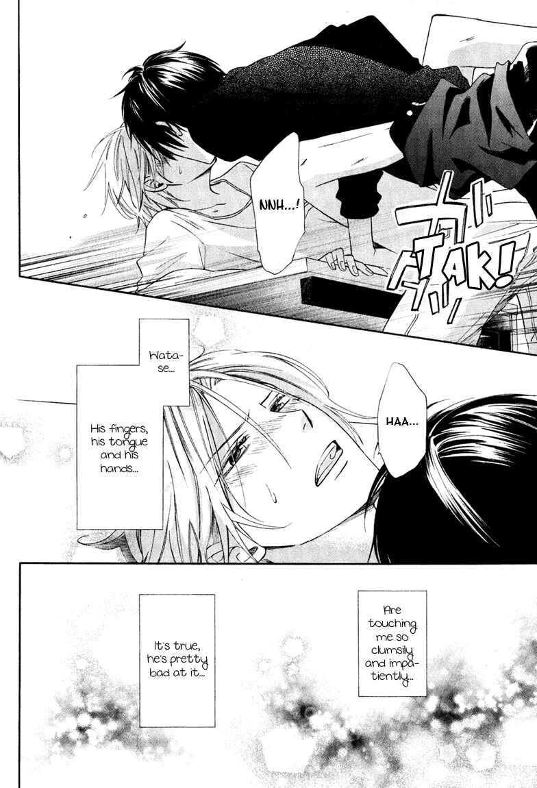 Page 30 Chapter 3 Datte Asobi Desho?