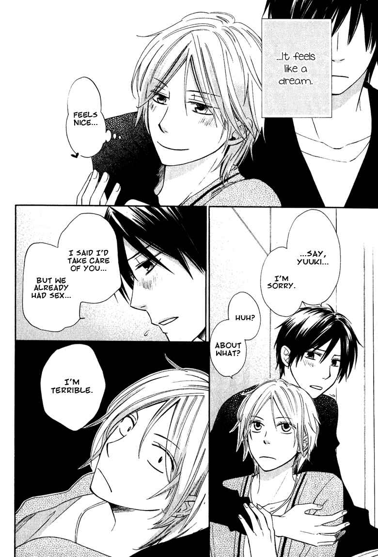 Page 32 Chapter 3 Datte Asobi Desho?