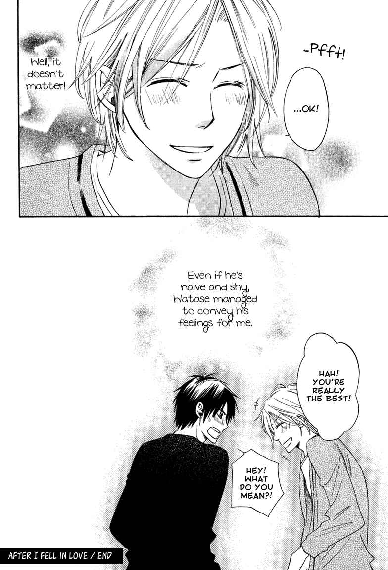 Page 34 Chapter 3 Datte Asobi Desho?