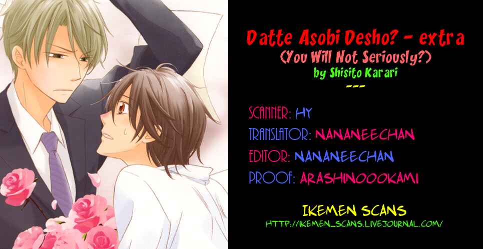 Page 2 Chapter 5.5 Datte Asobi Desho?