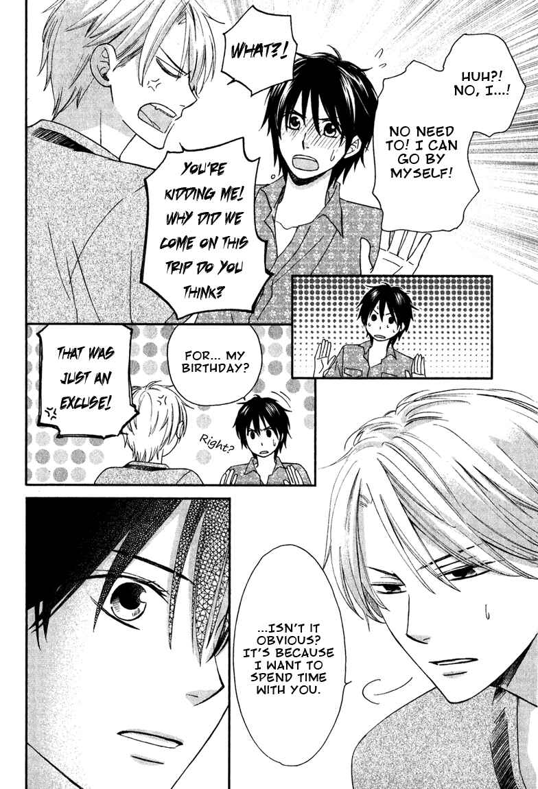 Page 8 Chapter 5.5 Datte Asobi Desho?