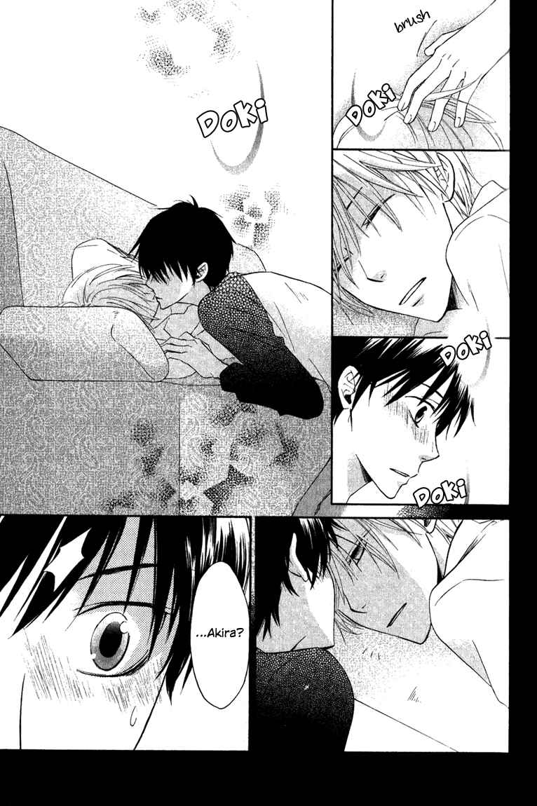 Page 11 Chapter 5 Datte Asobi Desho?