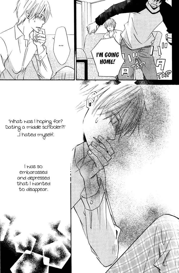 Page 13 Chapter 5 Datte Asobi Desho?