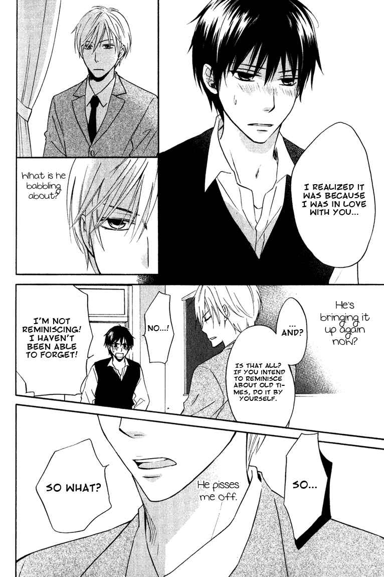 Page 16 Chapter 5 Datte Asobi Desho?